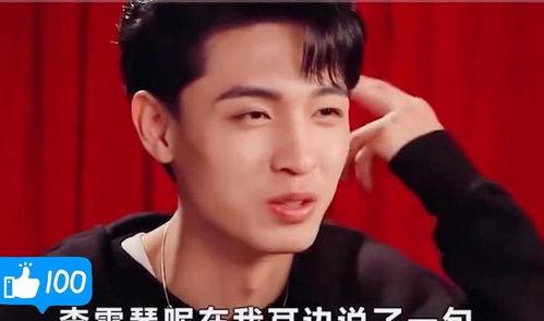 谁爆料的秦霄贤视频,背后真相引发热议 第1张 谁爆料的秦霄贤视频,背后真相引发热议 第1张