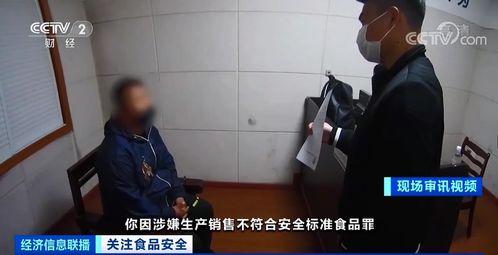 黑心厂家爆料事件视频大全,事件视频大全深度剖析 第1张 黑心厂家爆料事件视频大全,事件视频大全深度剖析 第1张