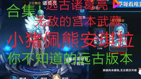 辛巴最初爆料者视频大全,揭秘事件背后真相 第2张 辛巴最初爆料者视频大全,揭秘事件背后真相 第2张