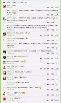 临汾头条最新爆料视频,最新爆料视频内容大起底